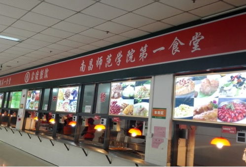 從大廠食堂托管看武漢青山廠房餐飲管理的升級之路